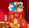 三只松鼠抱富零食桶1331g20件 休闲零食礼包节日送对象解馋团购送礼 实拍图