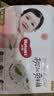 好奇（Huggies）铂金装小桃裤拉拉裤箱装XXXL64片尿不湿【散热口碑王】 实拍图
