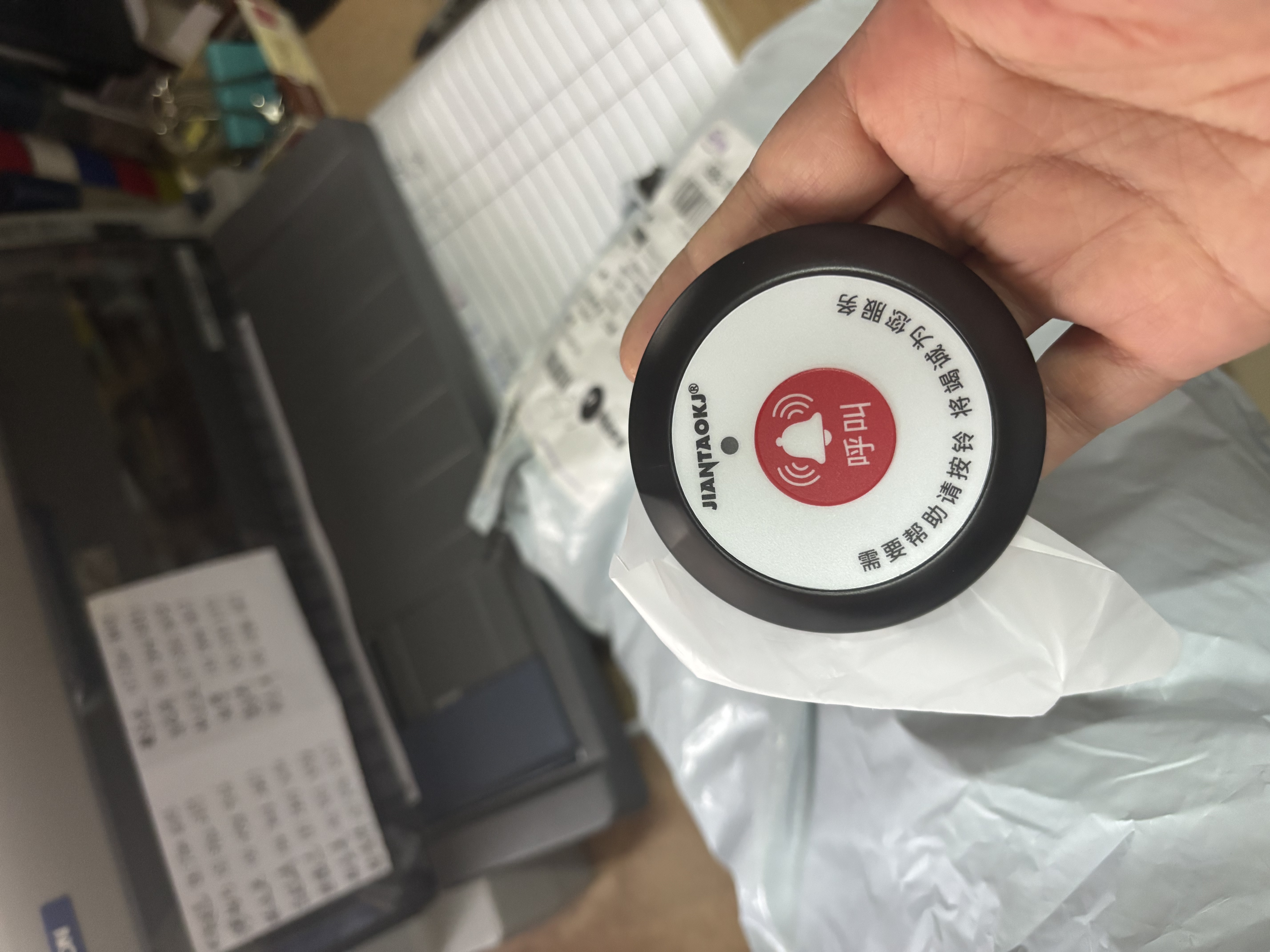 得力扫码枪 扫描平台收银支付医保快递查询追溯备件仓库超市收款扫描器盒子二维商品条码快准稳AA528 实拍图