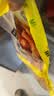 大用川香鸡柳2斤 鸡胸肉串无骨里脊肉冷冻半成品烧烤空气炸锅油炸清真 实拍图