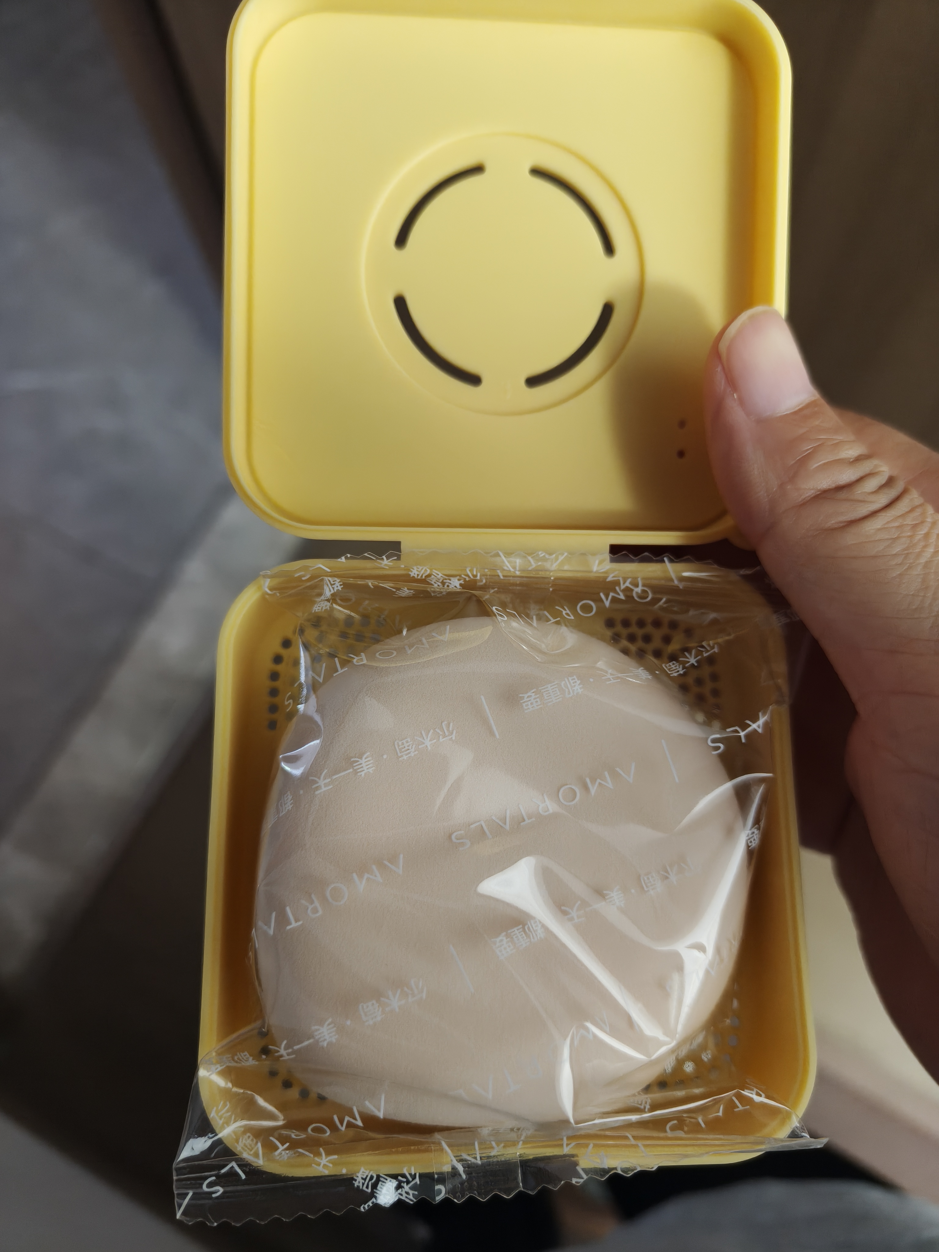 尔木萄（AMORTALS）丁禹兮同款加分100粉扑套盒XL美妆蛋化妆蛋气垫粉底扑干湿两用 实拍图
