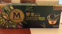 梦龙【王嘉尔推荐】梦龙醇巧杯千目抹茶冰淇淋雪糕冰激凌 69g*3杯 实拍图