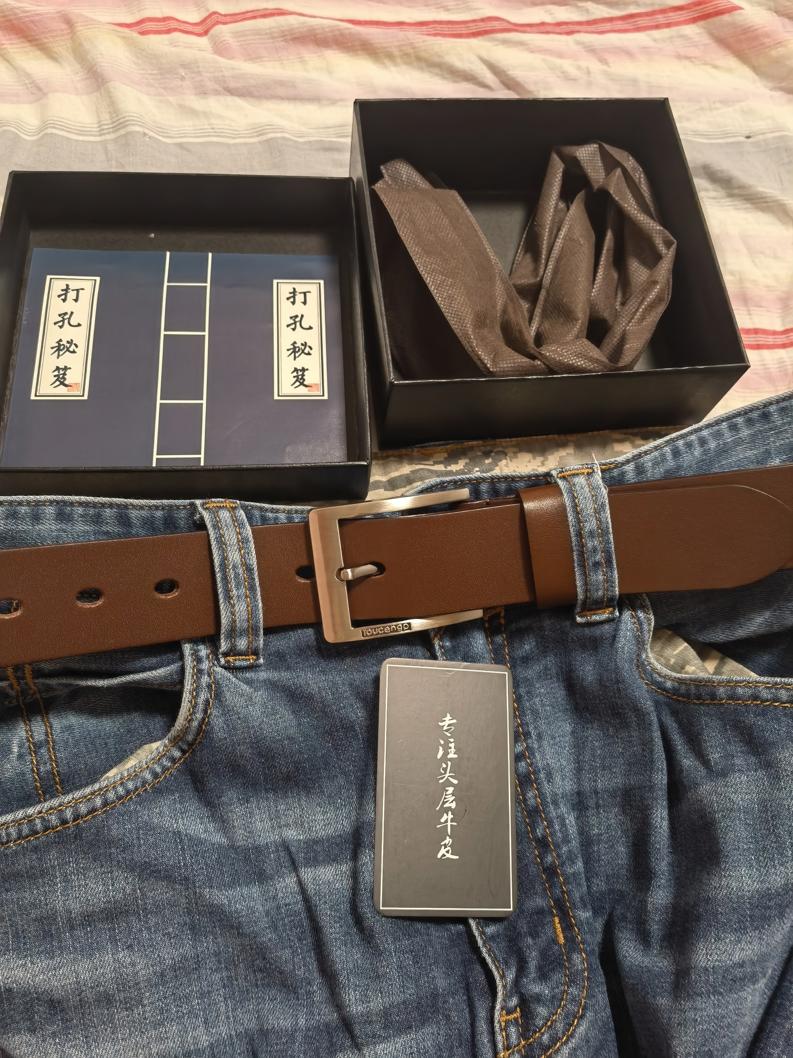 头层派（TOUCENGP）皮带男真皮针扣头层纯牛皮休闲腰带牛仔裤带百搭中青年礼物送男友 深咖啡宽3.8cm 下单备注长度 120cm 推荐体重165-180斤 实拍图