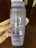 欧莱雅玻尿酸嘭嘭水光洗发露 蓬松控油 发根清爽 200ml 实拍图