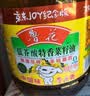 鲁花 【保真菜籽油】食用油 低芥酸特香菜籽油 6.18L   物理压榨 实拍图
