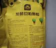 史丹利 磷酸二氢钾花肥料通用型养花促开花叶面肥磷钾肥有机肥料100g 实拍图