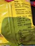 天使云南土豆片椒香麻辣味100g*3袋【原薯鲜切】薯片聚会追剧怀旧零食 实拍图