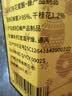 养蜂婆婆桂花蜂蜜360g 桂林6A级金桂 桂花蜂蜜酱无添加天然蜂蜜烘焙酿造 实拍图
