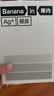 蕉内银皮301P莫代尔男士内裤棉档10A抗菌无痕男生平角短裤冰丝透气3件 实拍图