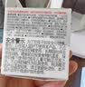 贝亲（Pigeon）畅吸实感第3代启衔奶嘴 宽口径奶嘴 3L号-1只装 12个月以上 BA138 实拍图