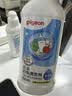 贝亲（Pigeon）奶瓶清洗剂 婴儿专用 奶嘴玩具果蔬清洁 便携装150ml MA25 实拍图