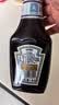 亨氏(Heinz) 黑胡椒酱 黑胡椒调味酱 烤肉牛排酱 360g 卡夫亨氏出品 实拍图