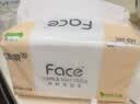 洁柔抽纸 粉Face3层150抽*3包  大规格M码 可湿水面巾纸 卫生纸 实拍图