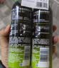 吉列剃须泡沫清新柠檬型210g双支装 手动式剃刮胡须刀 敏感肌 生日礼物便携男士 京东自营 剃须膏 新手 非吉利 实拍图