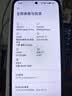 小米（MI）REDMI Note 17 Pro 8+256 黑 9000mAh大电池 抗摔防水 AI反诈 国家补贴 红米note15pro新款 5g手机 实拍图