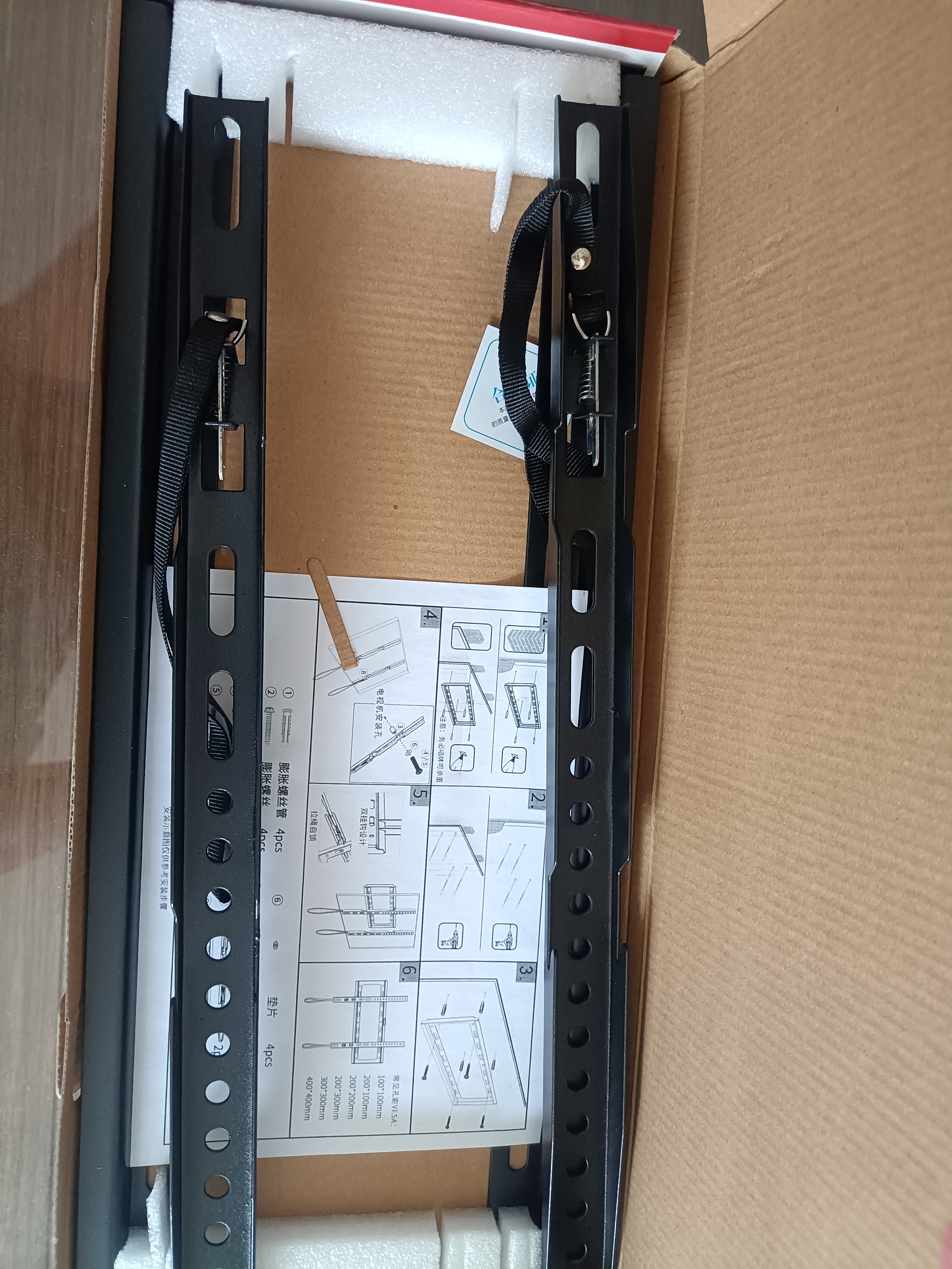 ProPre 加厚电视挂架26-65英寸 通用电视支架智慧屏液晶等多品牌通用壁挂架子 实拍图