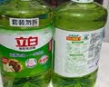 立白茶籽洗洁精2.9kg A类去污洁净99.9%除菌去油快不伤手洗涤灵洗碗液 实拍图