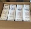 蒙牛【新鲜日期】特仑苏纯牛奶250ml*16盒 3.6g蛋白 礼盒 实拍图