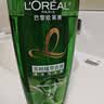 欧莱雅茶树洗发水 植萃去屑清爽控油去油男士女士洗发露500ml*4 实拍图