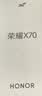 荣耀X70 焕新版 8+128 幻夜黑 十面抗摔 8300mAh青海湖电池 IP69防水 荣耀绿洲护眼屏 AI手机 国家补贴 实拍图