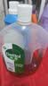 滴露（Dettol）消毒液衣物除菌液洗衣消毒水1.8L*1 衣物混洗杀菌除螨 非84酒精 实拍图