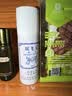 双飞人爽水喷雾开车上课熬夜居家旅行常备薄荷爽水套装 60ml*2瓶 实拍图