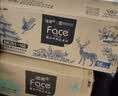 洁柔抽纸 艺术油画Face4层80抽*18包 加厚面巾纸 高端卫生纸 整箱 实拍图