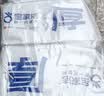 宝家洁除尘纸24片1包一次性静电拖把替换装杀菌去油湿巾魔力网系列 实拍图