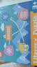 奕思瑞幼儿童识字拼图学前看图识字卡片书认知卡1-3岁早教玩具生日礼物 实拍图