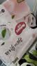 好奇（Huggies）铂金装小桃裤成长裤XXXL26片*4包(17kg以上)【散热口碑王】 实拍图