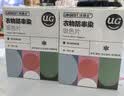 优洁士毛呢大衣干洗剂羊毛绒衣服洗涤羽绒服去油去污免水洗吸色片防串染 【到手200片】专利吸色片-4盒装 实拍图