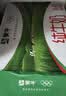 蒙牛纯牛奶钻包200ml*24盒 电商定制送礼礼盒 实拍图