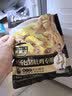正大食品（CP）胡椒猪肚鸡1.3kg 火锅汤料底料半成品预制菜家庭聚餐硬菜国庆送礼 实拍图