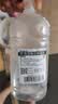 [石门] 生理氯化钠溶液500ml：4.5g *500ml*15瓶装 实拍图