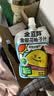 金豆芽金银花柚子汁儿童果汁饮品送礼盒装户外便携饮料100ml*13袋 实拍图
