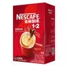 雀巢（Nestle）1+2原味低糖*速溶咖啡三合一冲调饮品90条1350g 实拍图