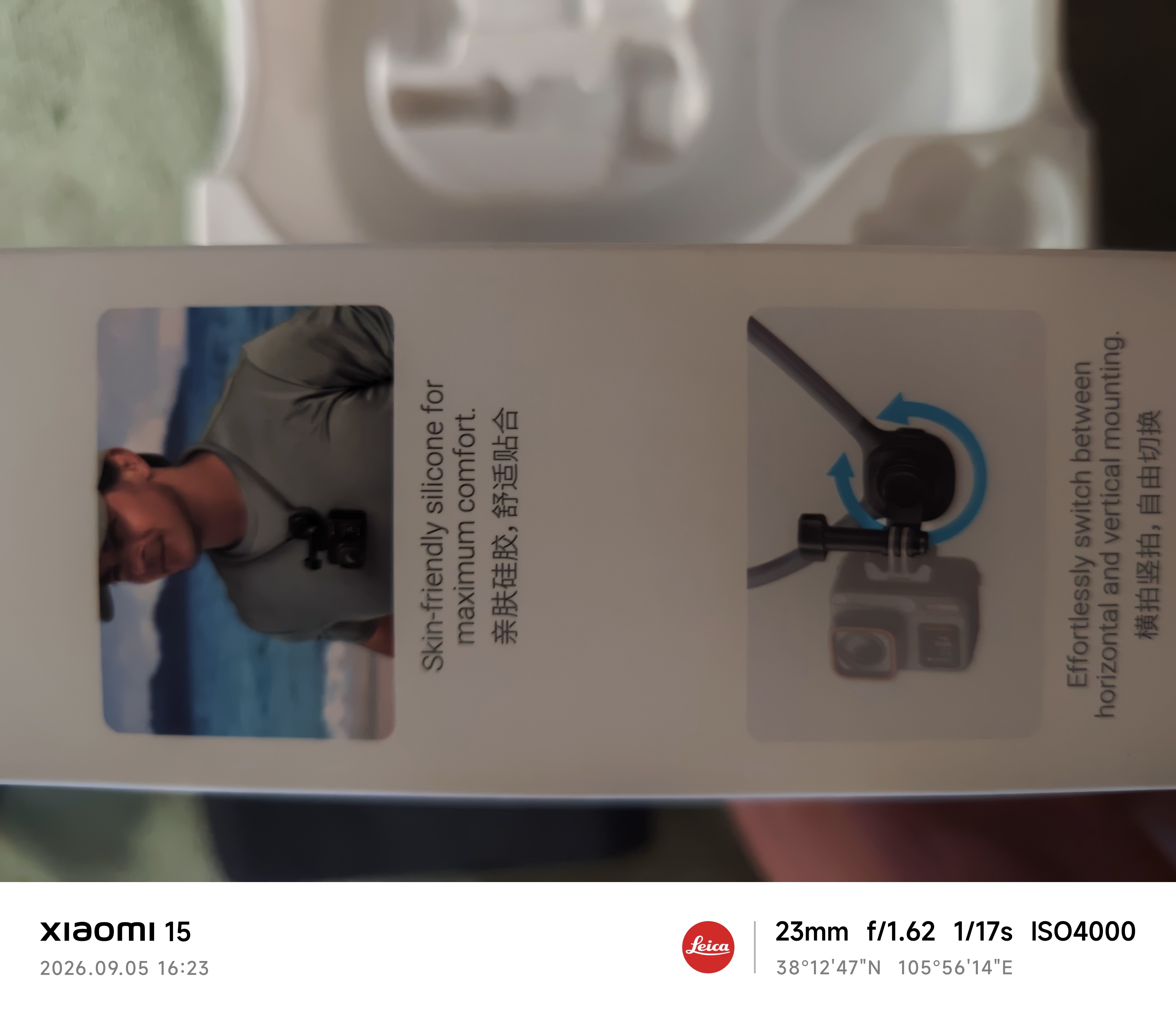 影石Insta360运动相机挂脖支架 第一视角拍摄挂脖 胸前固定户外钓鱼拍摄支架  【适配X/Ace/GO系列】 实拍图