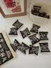 三只松鼠中式滋补红枣核桃黑芝麻丸150g 坚果中式糕点点心健康休闲零食 实拍图