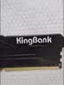 金百达（KINGBANK）16GB DDR4 3600 台式机内存条  intel专用条 黑爵 实拍图