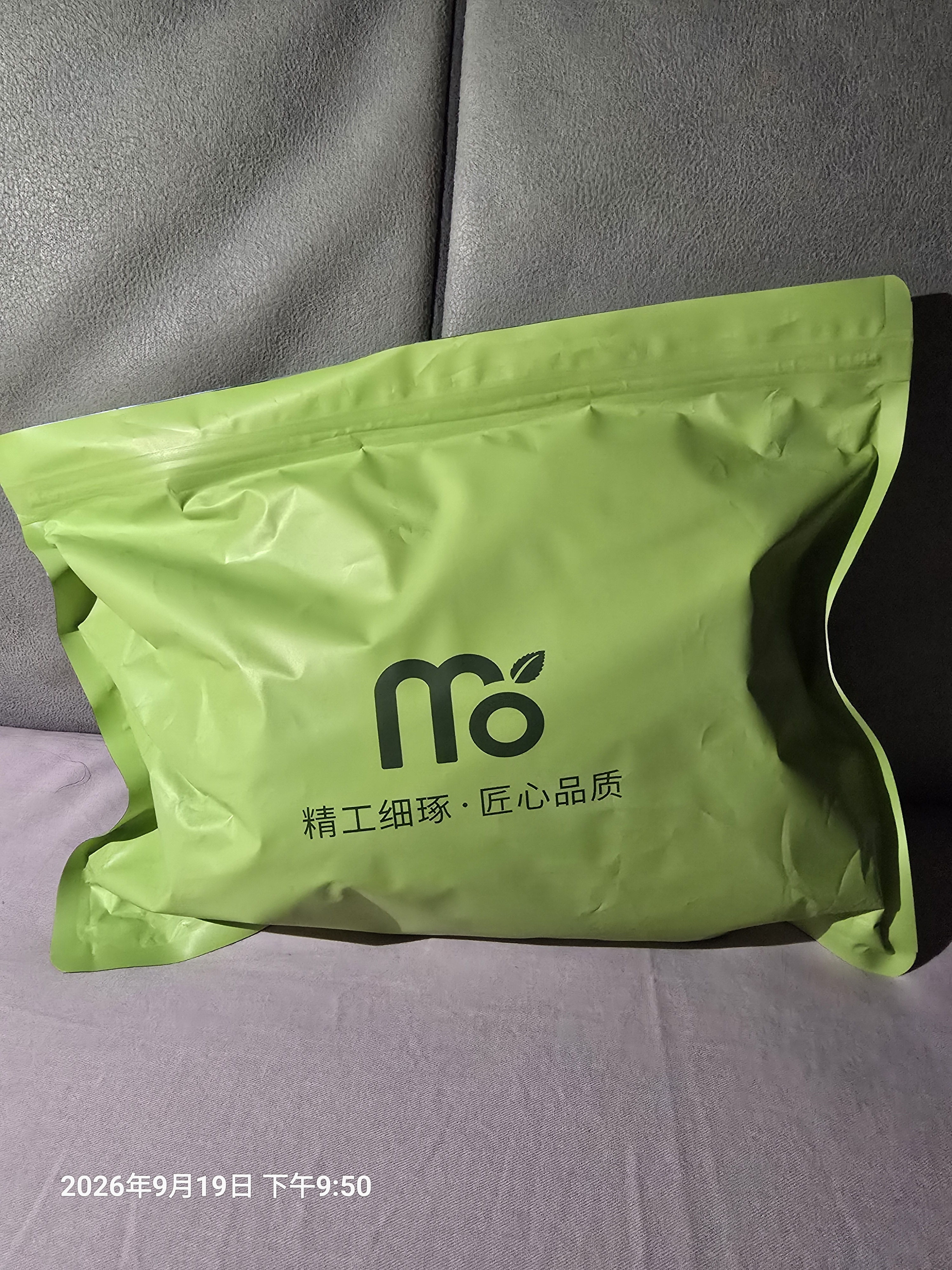 莫代尔7双袜子男士100%纯棉春秋新款透气运动防臭袜子透气商务中长筒袜 实拍图