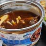 三只海豚麻辣蟹钳青岛捞汁小海鲜罐装生腌螃蟹脚开罐即食罐头280g*3罐 实拍图