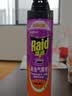 雷达（Raid）杀虫剂喷雾 550ml*2瓶 香甜橙花香型家用室内杀蟑 实拍图