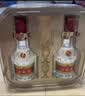五粮液 普五八代 好事成双 浓香型白酒 52度 500ml*2瓶 礼盒装 中秋礼品 实拍图