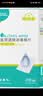 海氏海诺75%医用酒精棉片消毒湿巾200片一次性独立包装皮肤消毒6*6cm 实拍图