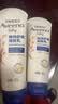 艾惟诺（Aveeno）艾维诺婴儿润肤乳儿童宝宝面霜 高保湿防干痒红身体乳227g 实拍图