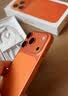 Apple/苹果【中秋好礼】iPhone 17 Pro Max 256GB 星宇橙色 移动联通电信5G双卡双待手机 送礼好物 实拍图