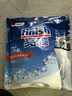 finish亮碟洗碗机专用洗碗盐软水盐2kg 预防水垢助力清洁养护机体高纯度 实拍图