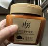 拉芳蛋白营养鱼子酱发膜500ml女强韧滋养柔顺护发素焗油膏改善毛躁 实拍图
