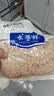 良时海大连地标虾皮 净重500g 虾米 源头直发包邮 馅料煲汤早餐煮面 实拍图