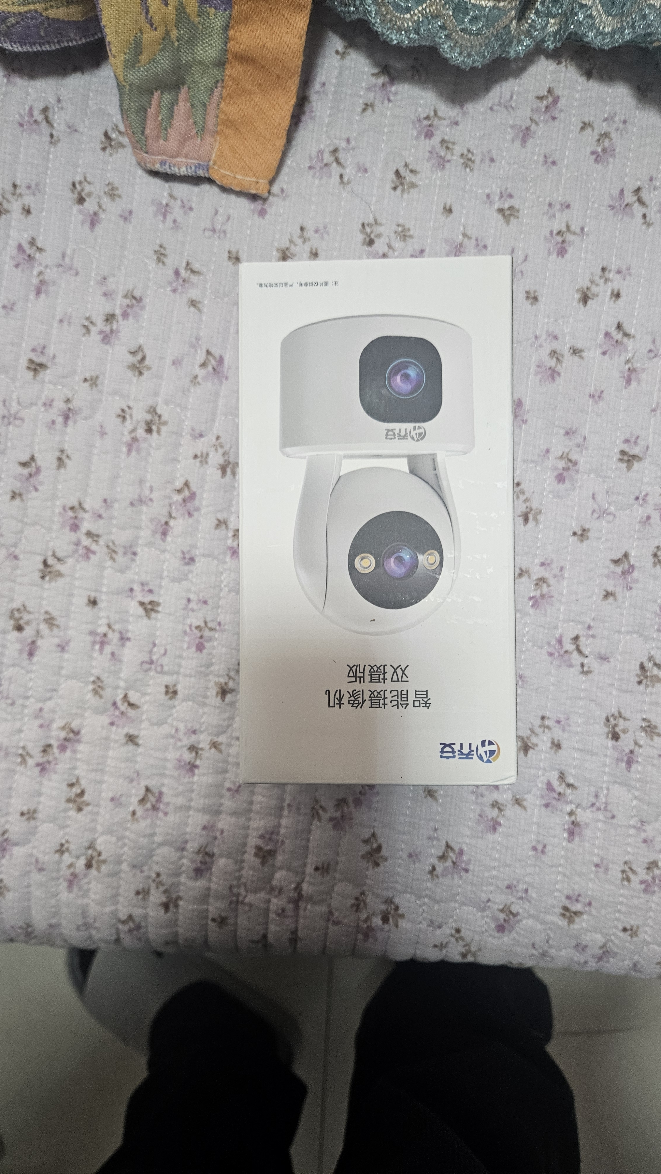 乔安（JOOAN）双摄1600万像素监控摄像头无线wifi网络高清监控器360度无死角带夜视全景云台家用AI监控手机远程 实拍图